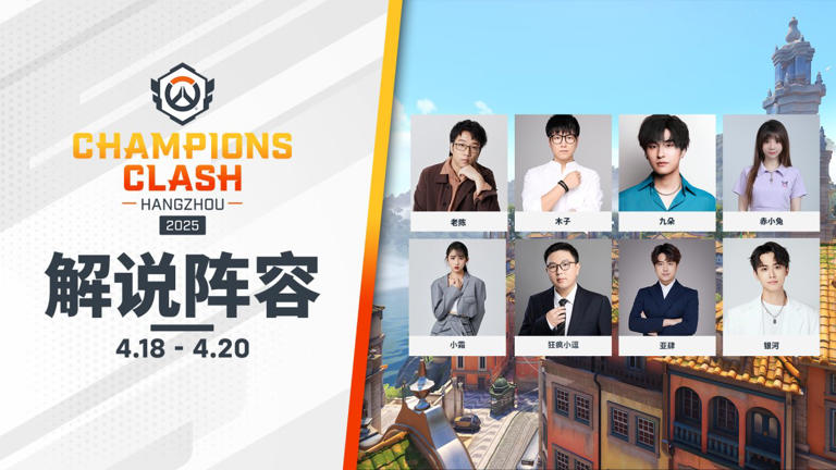 303阵容回归？新版本改动使重装阵容强度有所提升。-雷竞技官网