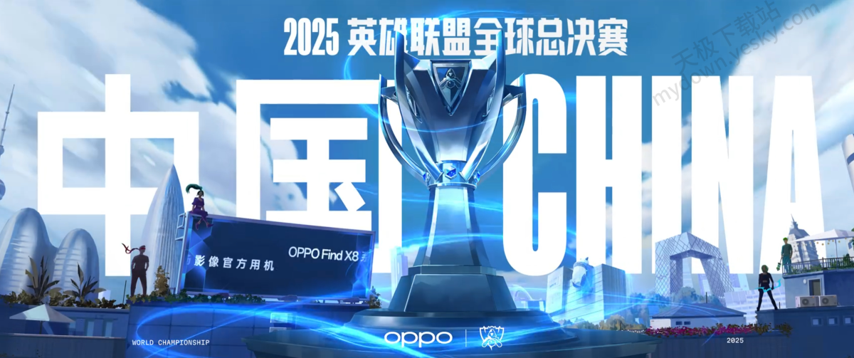 JieJie首秀难救主，FPX团队问题凸显打野作用局限｜英雄联盟赛事BLG对战FPX深度解析