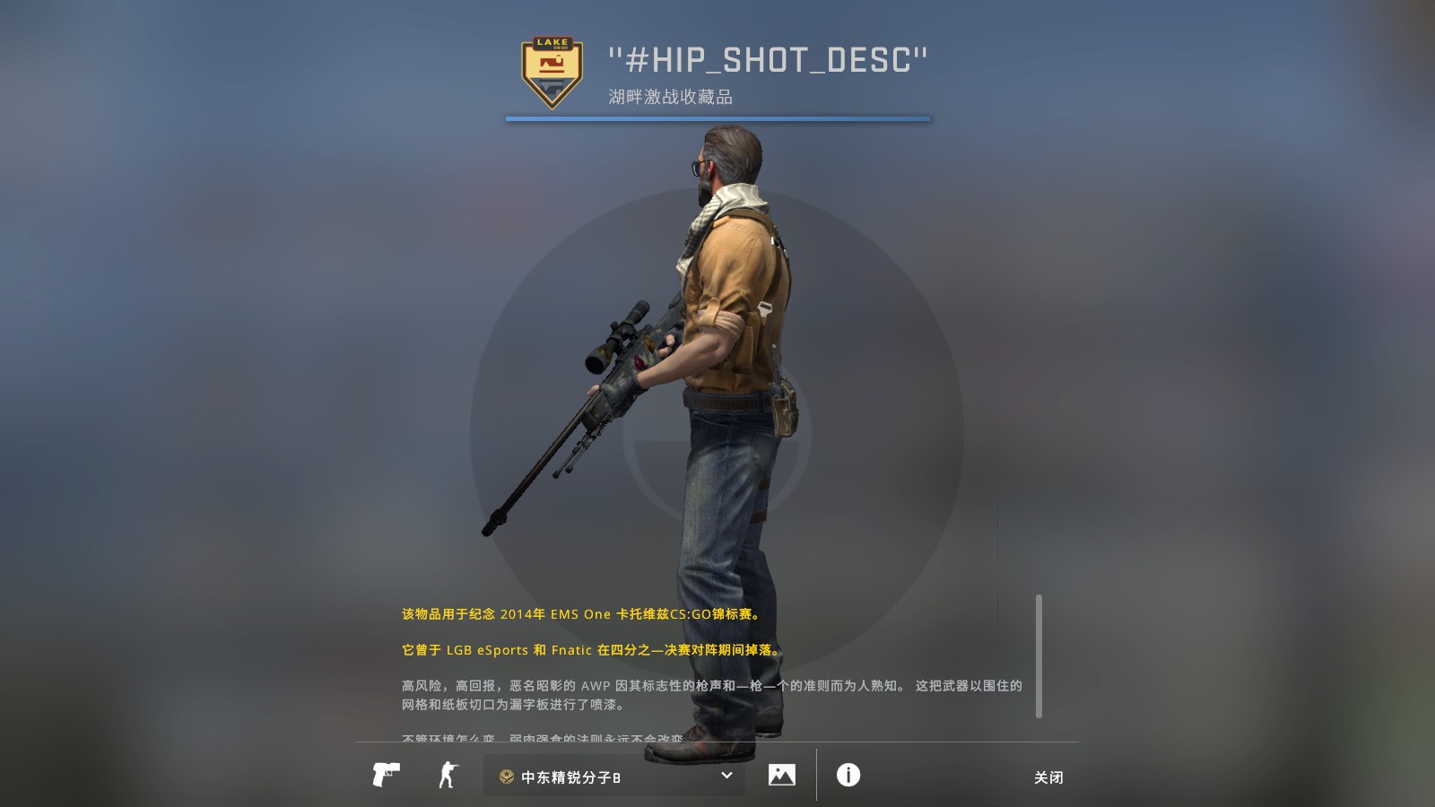 竞技场上的信念之旅：从自我怀疑到胜利巅峰-雷竞技官网