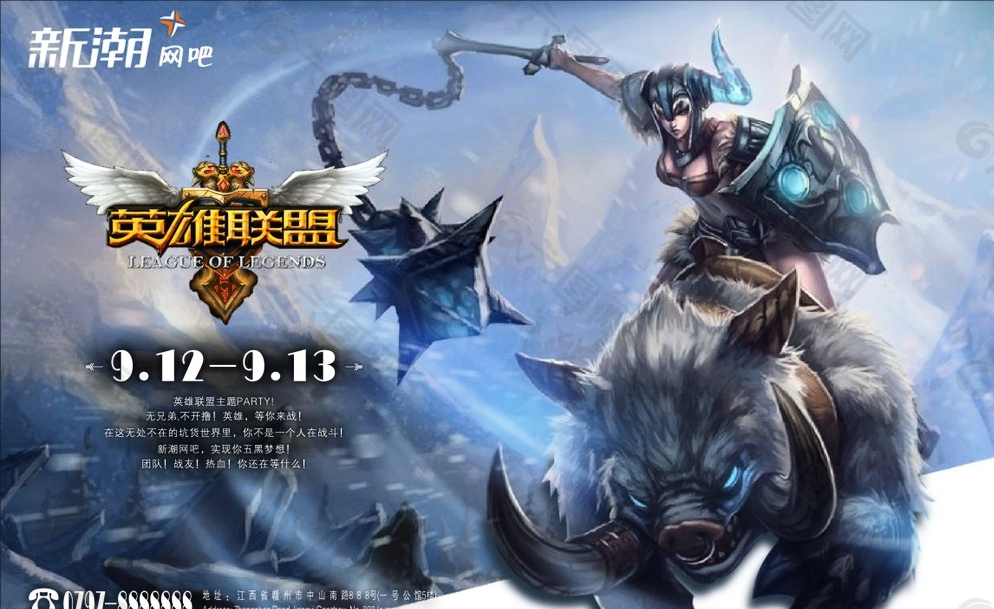 LCK冒泡赛战神生死局逆转，化区成蝇惊险晋级，Faker陷危机-雷竞技官网